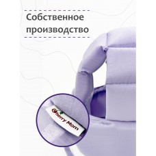 Шлем для защиты головы "New Lilac" 